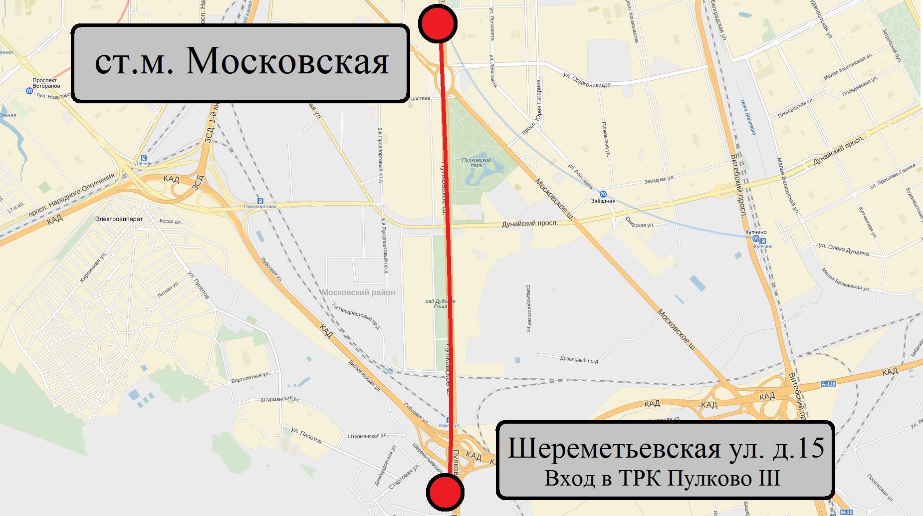 Крытая мотоплощадка мотошколы МотоДрайв, ст.м. «Московская», фото 3