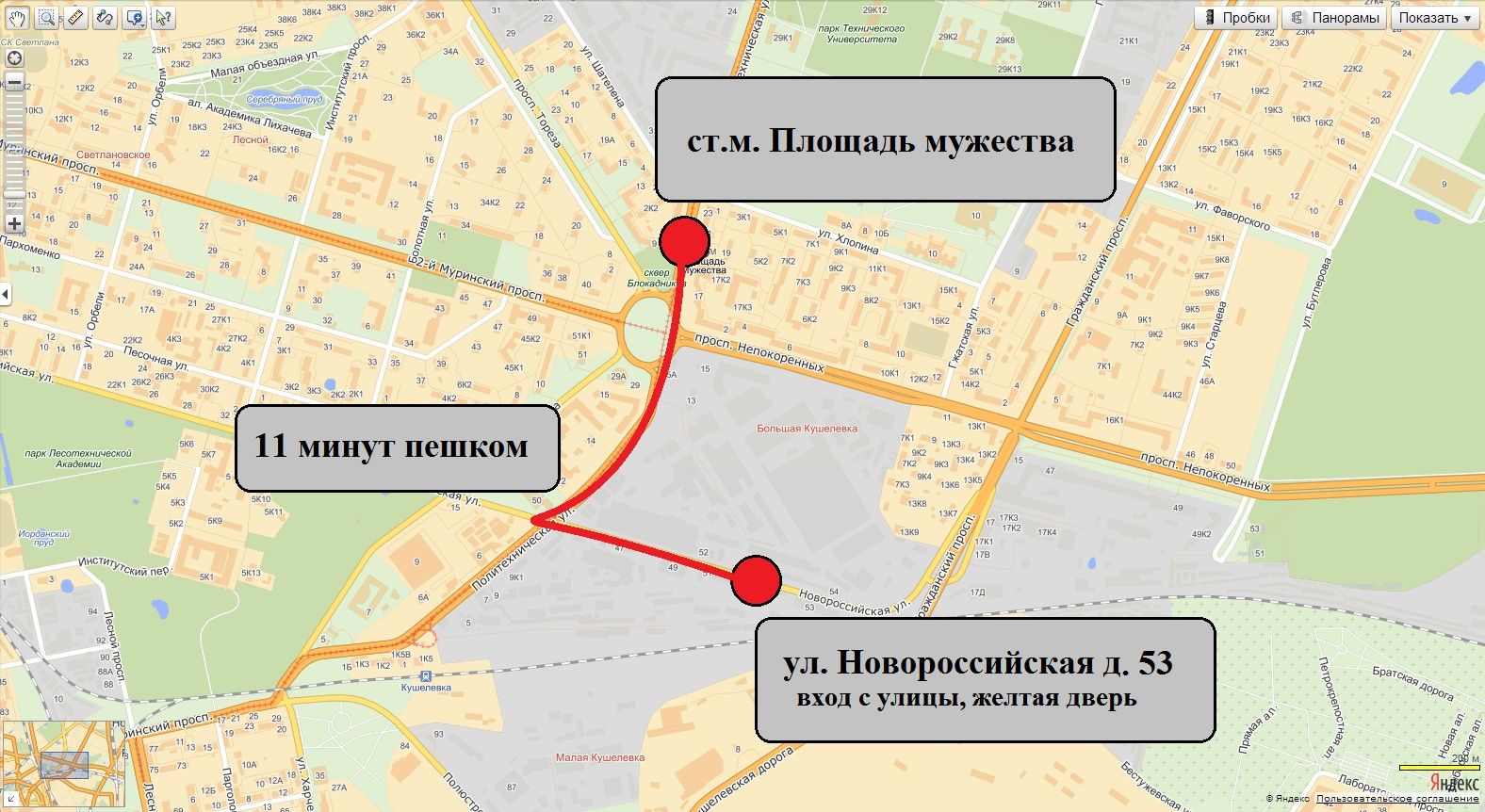 Крытая мотоплощадка мотошколы МотоДрайв, ст.м. «Площадь Мужества», фото 2